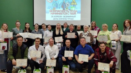 «Объединенка» Пинской центральной поликлиники провела акцию по культуре безопасного труда